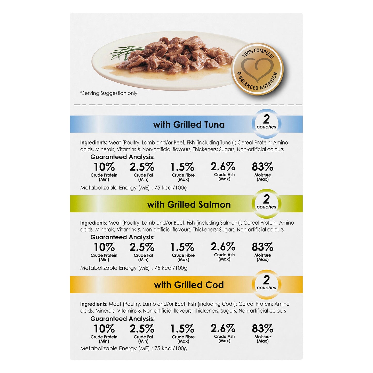 Fancy Feast Adult Petit Cuisine Tuna And Salmon And Cod Grilled Wet Cat Food 6 X 50g