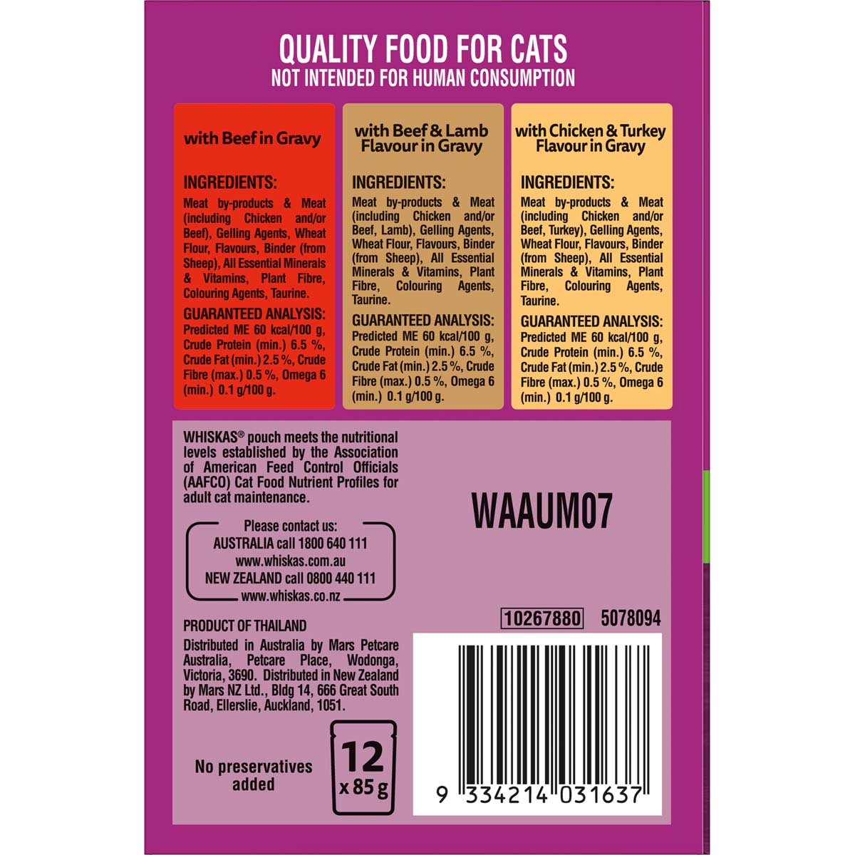 Whiskas Adult Mixed Favourites in Gavy Wet Cat Food 12x85g