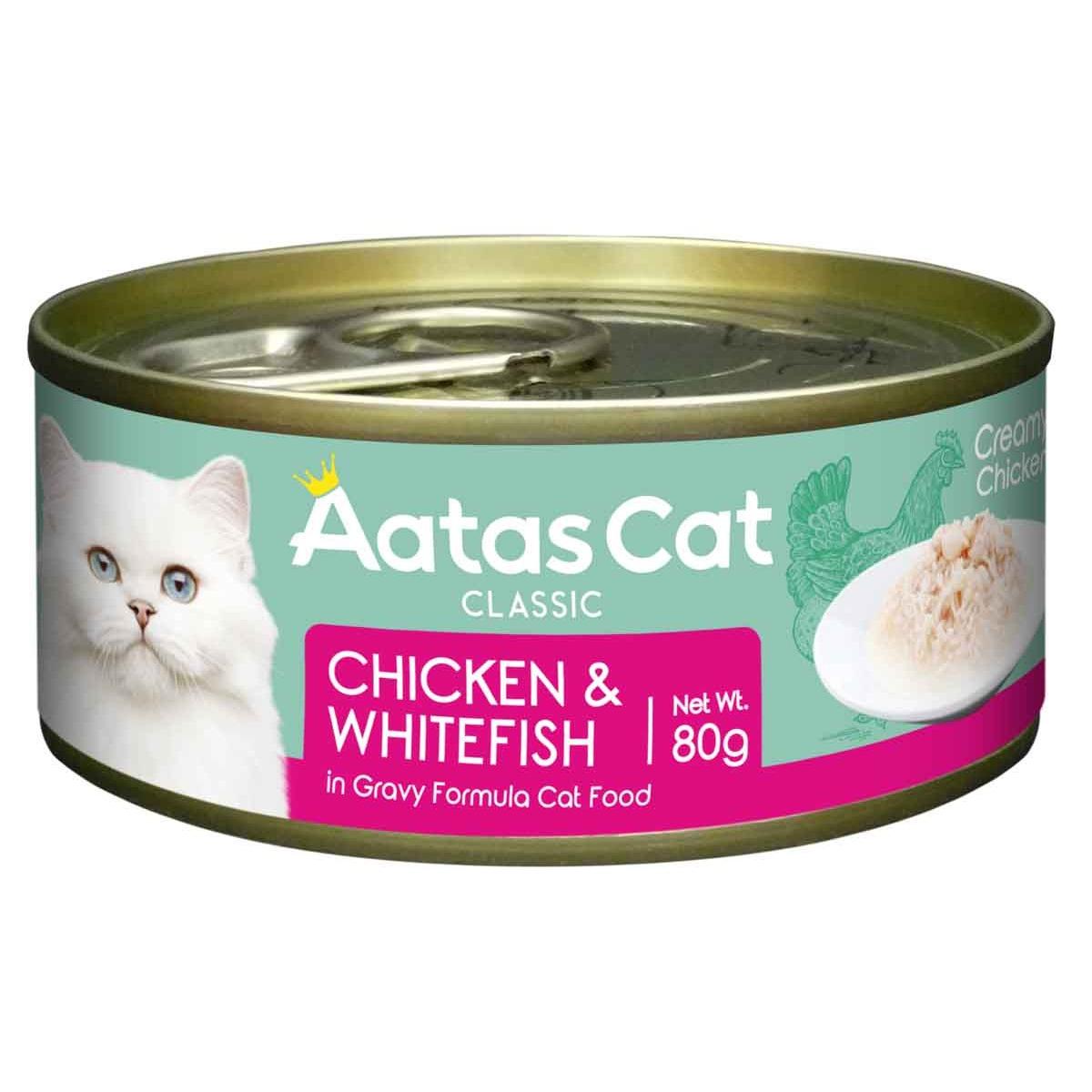 Aatas Creamy Chicken & Whitefish Gravy Wet Cat Food