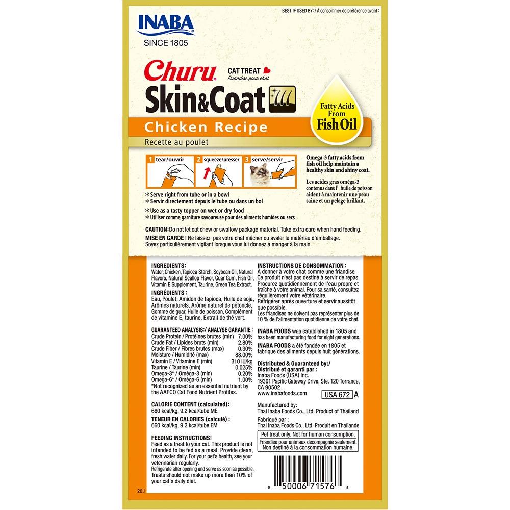 Inaba Churu Skin & Coat Chicken 56g