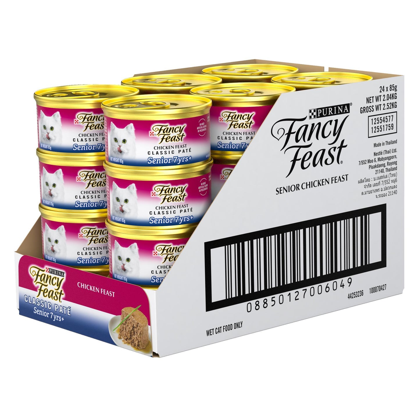 Fancy Feast Classic Senior Chicken Wet Cat Food