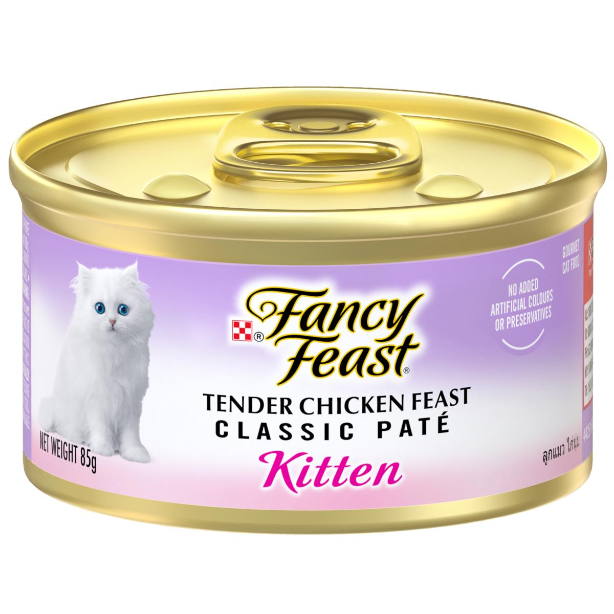 Fancy Feast Classic Pate Kitten Tender Chicken Feast Wet Cat Food 85g
