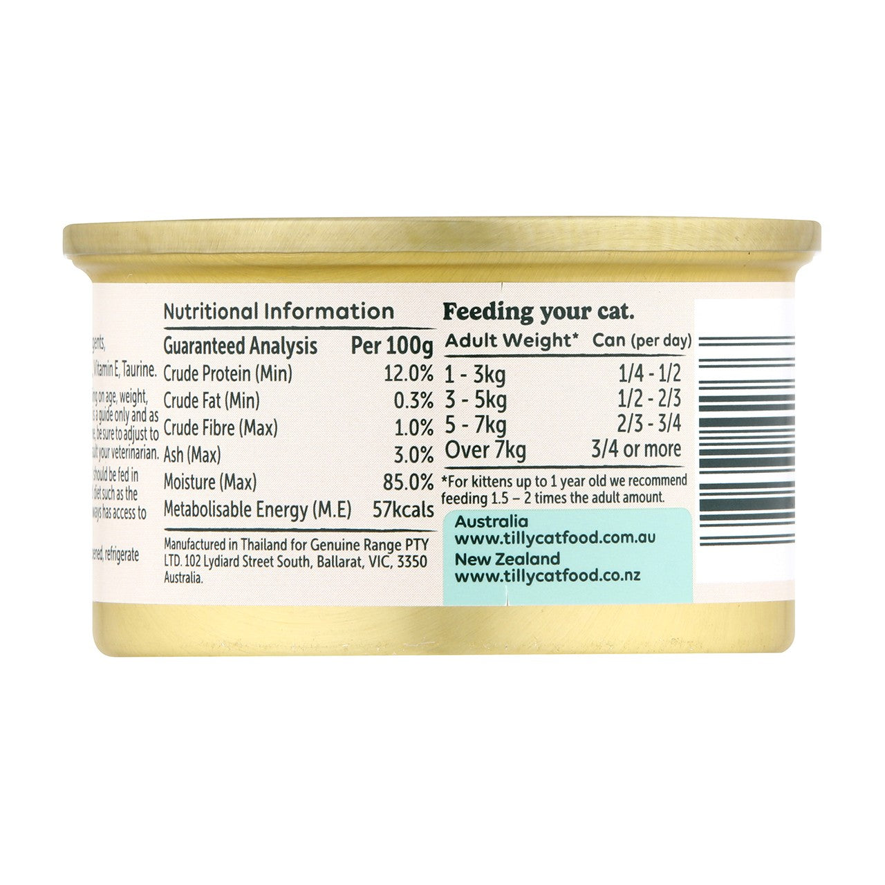 Tilly Indulgent Meals Tuna & Chia Seeds in Jelly Wet Cat Food 80g