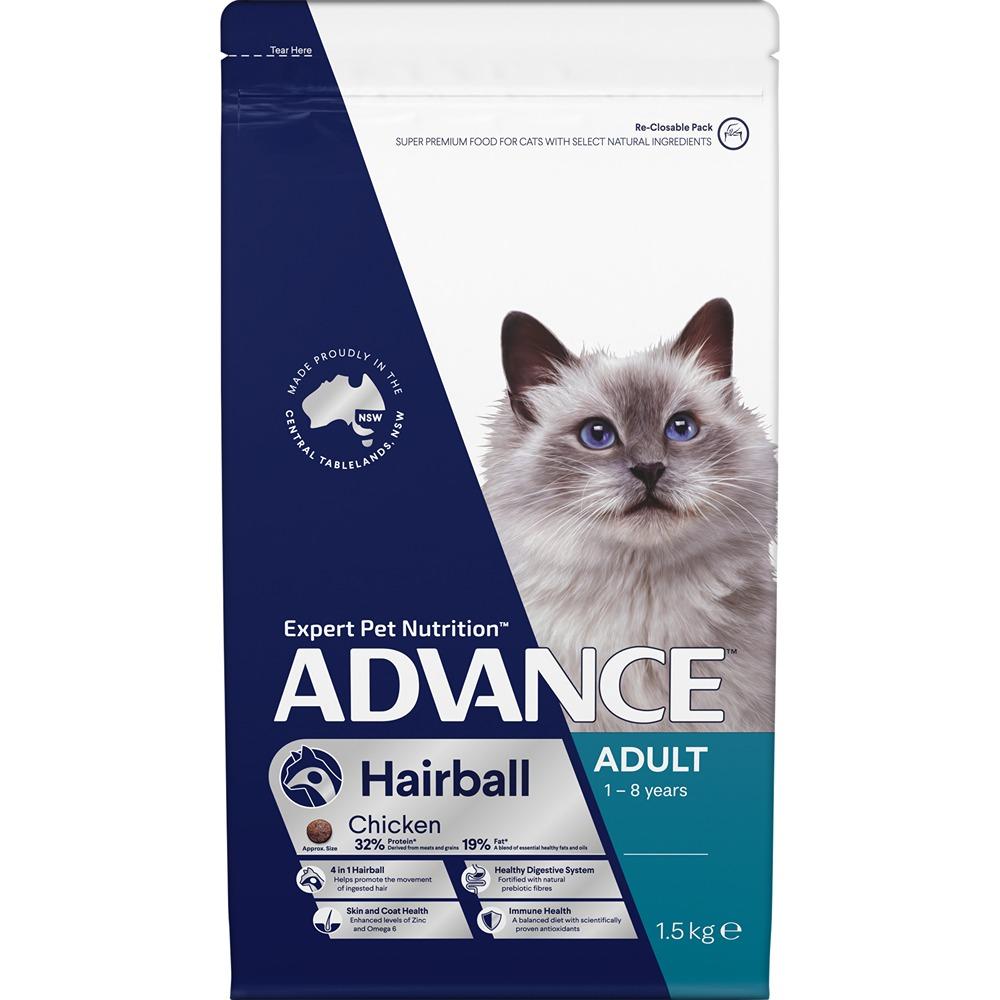 Advance Hairball Adult Chicken Dry Cat Food