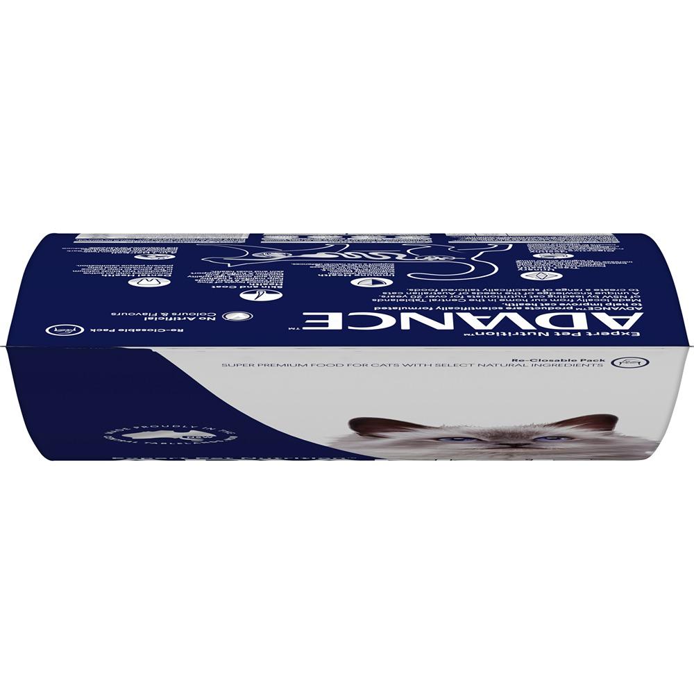 Advance Hairball Adult Chicken Dry Cat Food