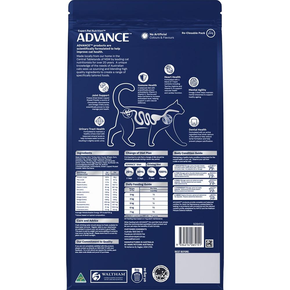 Advance Healthy Ageing Chicken Dry Cat Food