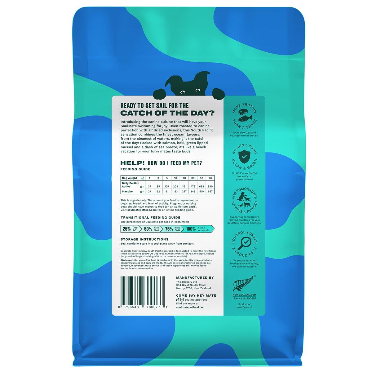 SoulMate Roast & Slow Baked and Air Dried South Pacific Seafood Dry Dog Food