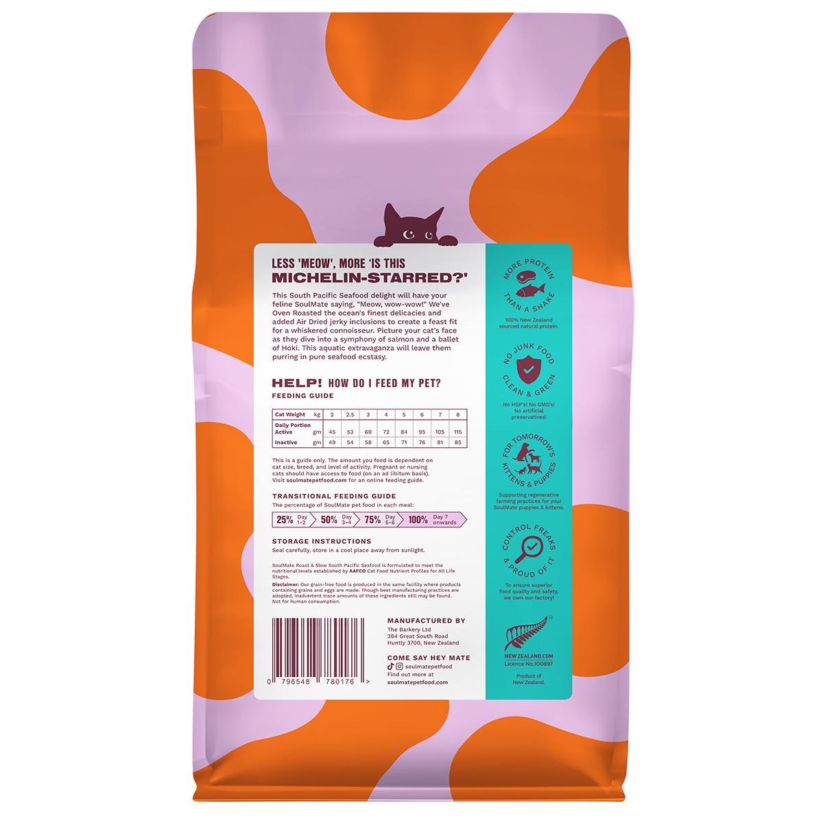 SoulMate Roast & Slow Baked and Air Dried South Pacific Seafood Dry Cat Food