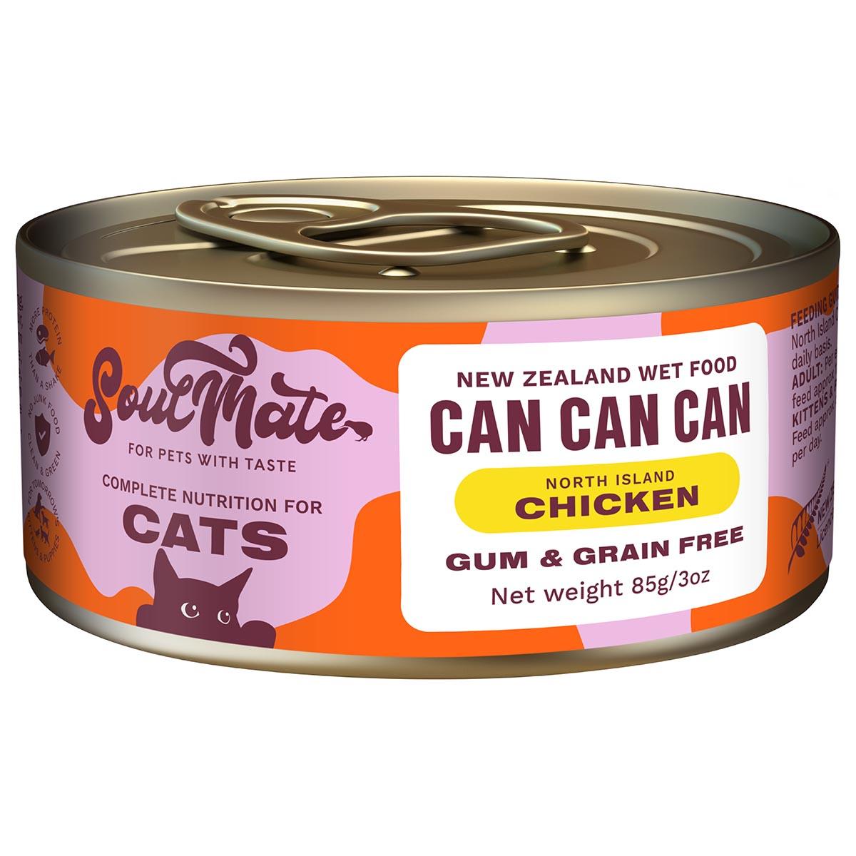 SoulMate Can Can Can North Island Chicken Wet Cat Food