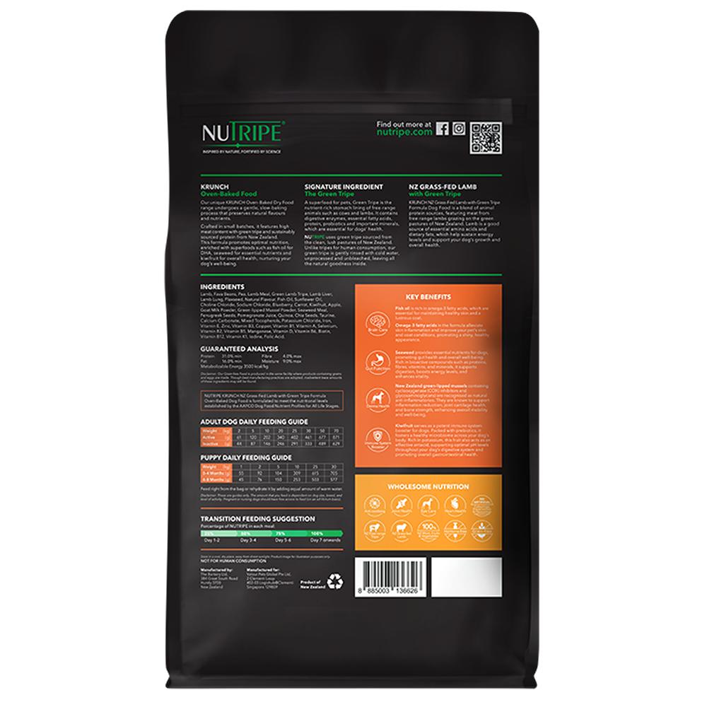 Nutripe Krunch Oven-Baked Lamb With Green Tripe Dry Dog Food