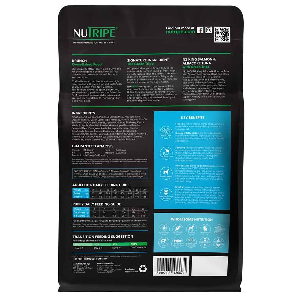 Nutripe Krunch Oven-Baked Salmon & Tuna With Green Tripe Dry Dog Food