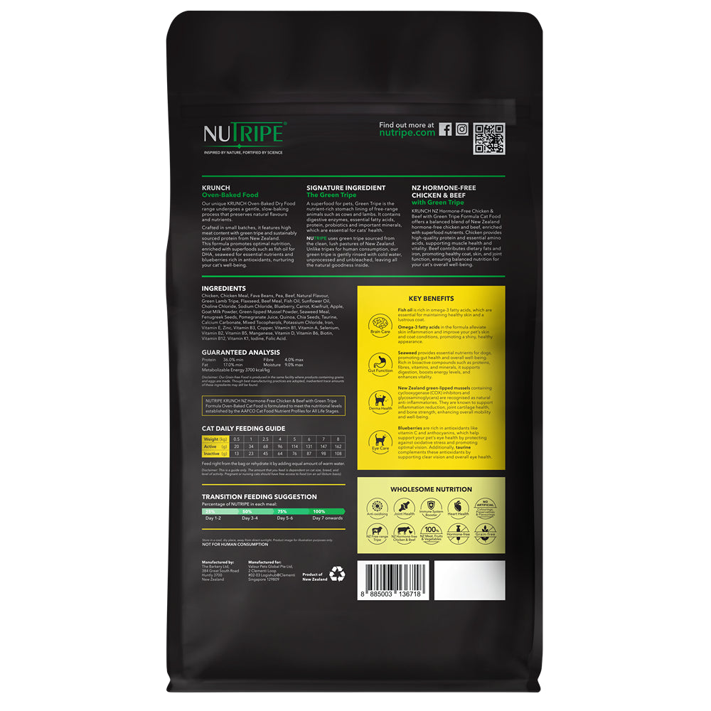 Nutripe Krunch Oven-Baked Chicken & Beef With Green Tripe Dry Cat Food