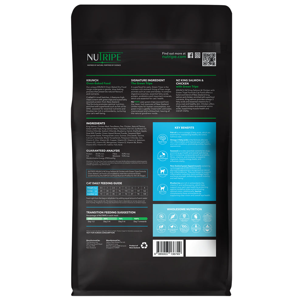 Nutripe Krunch Oven-Baked Salmon & Chicken With Green Tripe Dry Cat Food