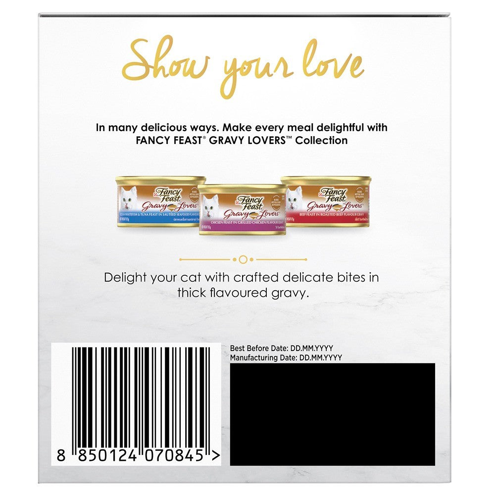 Fancy Feast Gravy Lovers Collection Wet Cat Food 24x85g