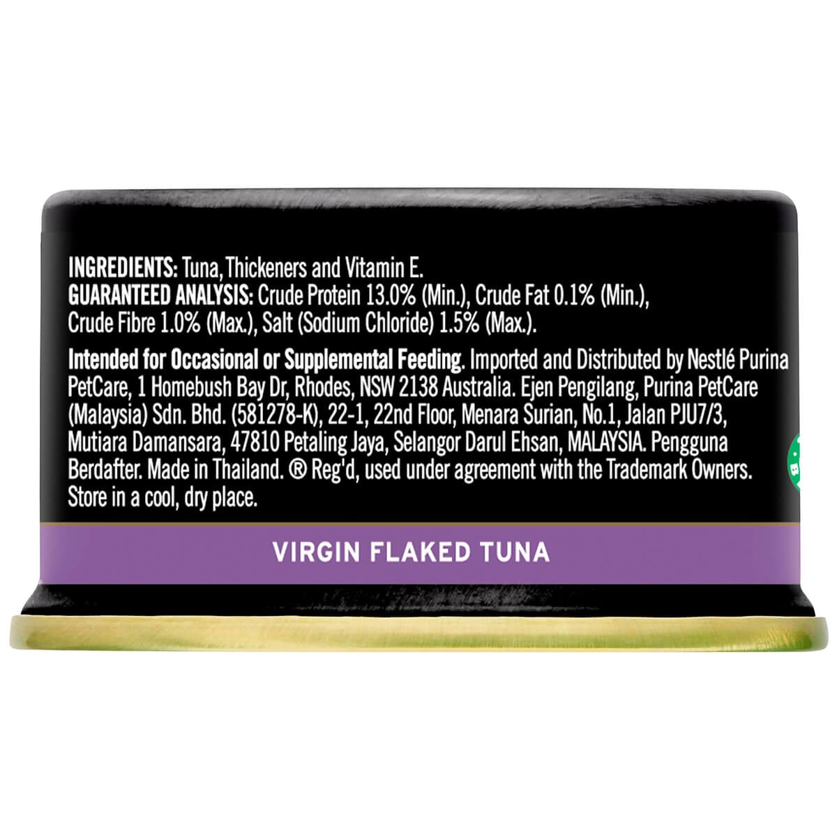 Fancy Feast Royale Virgin Flake Tuna Wet Cat Food 85G