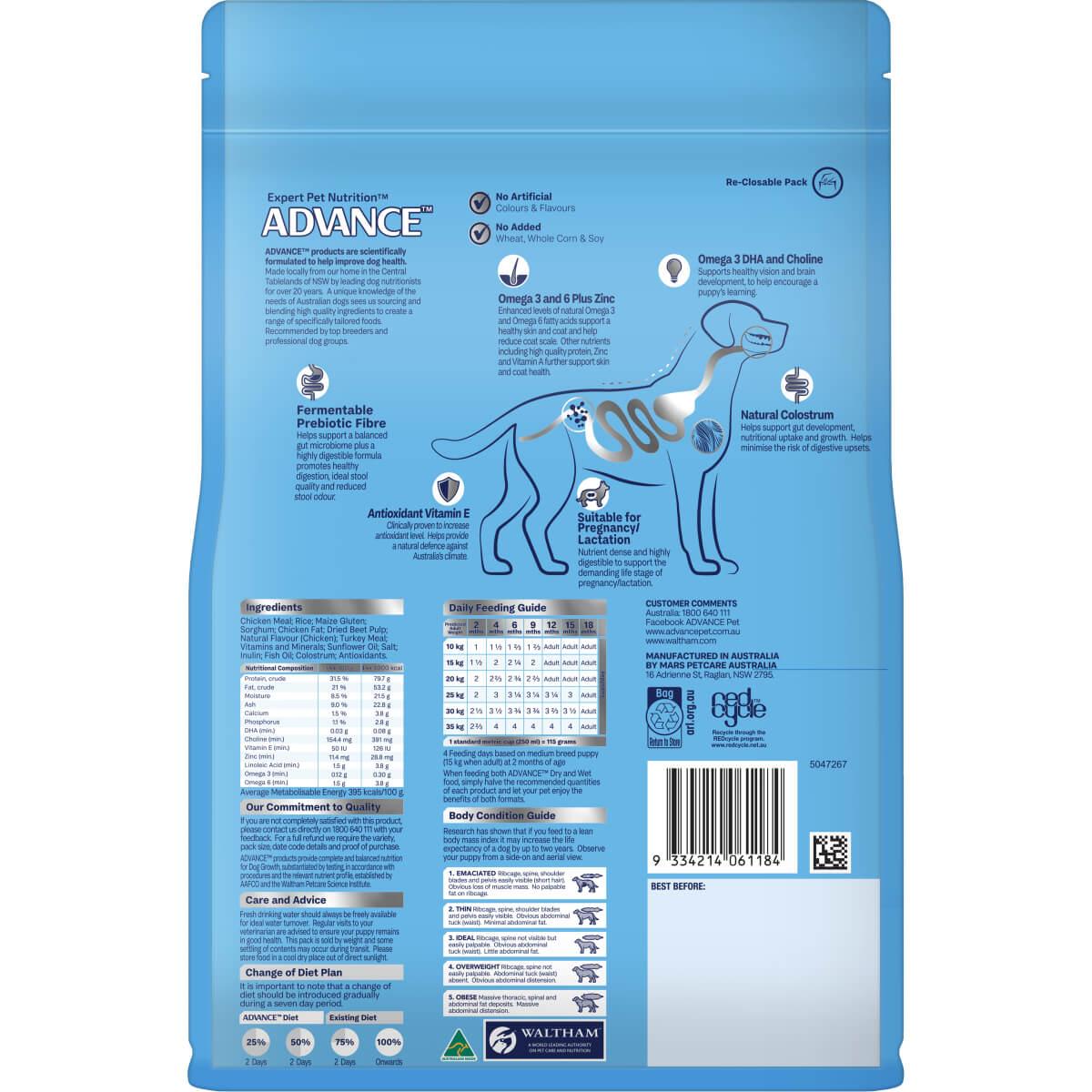 Advance Medium Breed Puppy Dry Dog Food