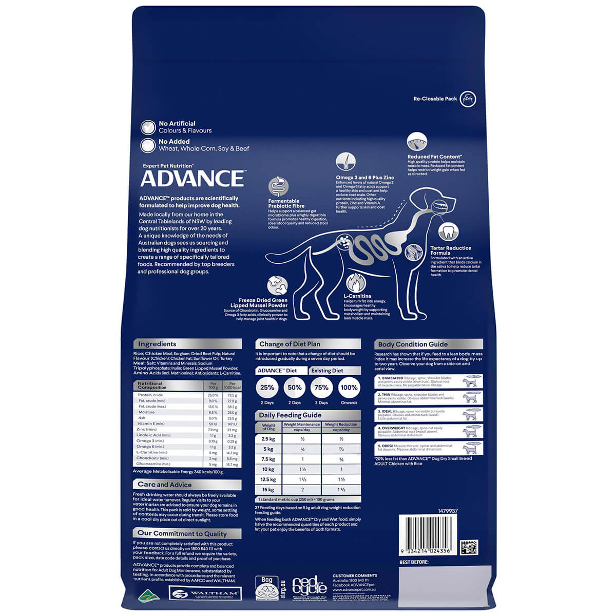 Advance Small Breed Adult Healthy Weight Chicken Dry Dog Food