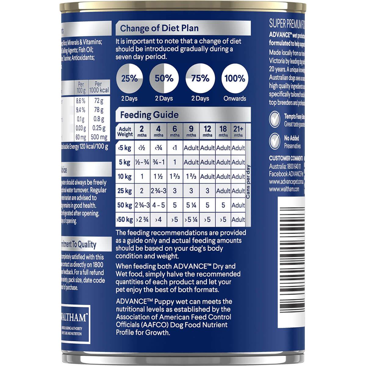 Advance Puppy Chicken & Rice Wet Dog Food