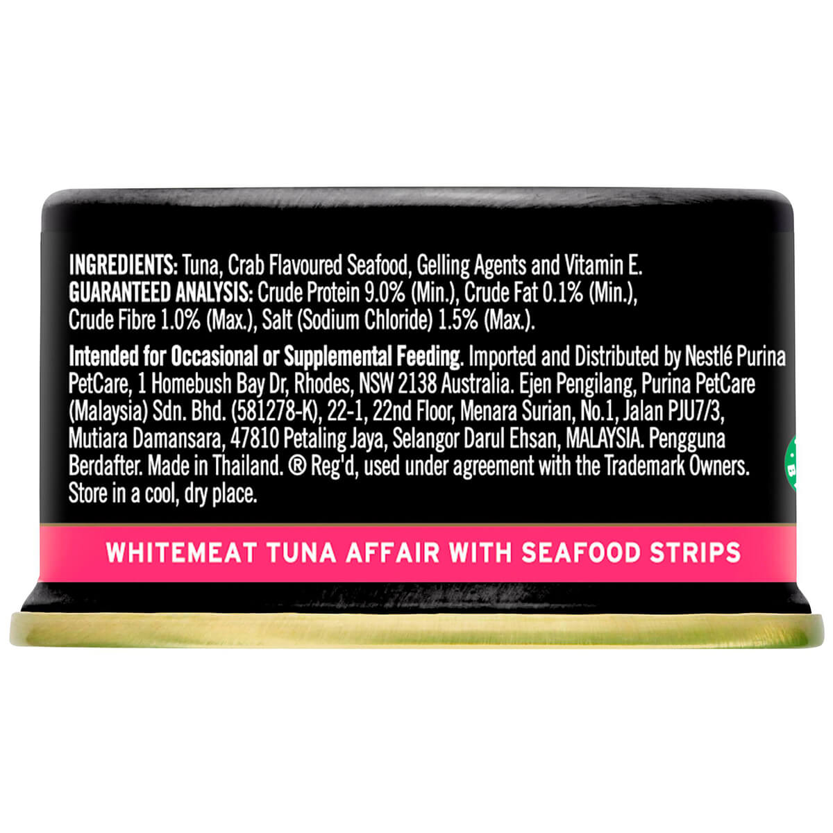 Fancy Feast Royale Whitemeat & Tuna Affair Wet Cat Food 85G