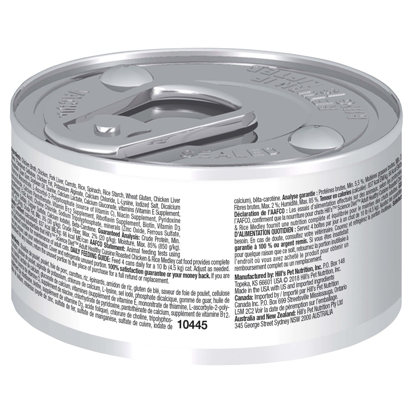 Hill's Science Diet Healthy Cuisine Adult Chicken & Rice Medley Wet Cat Food 79g