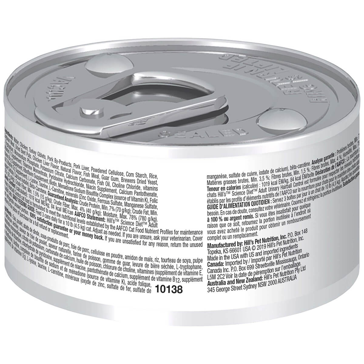 Hill's Science Diet Urinary Hairball Control Adult Chicken Wet Cat Food 82G