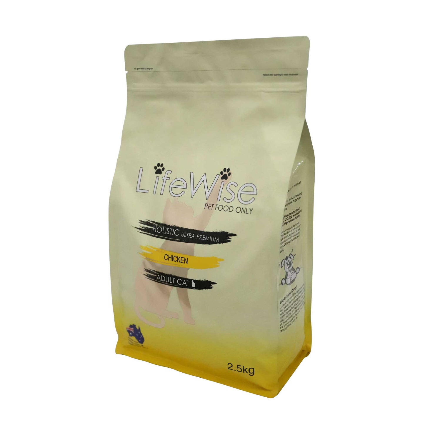 LifeWise Chicken Rice Barley & Vegetables Dry Cat Food