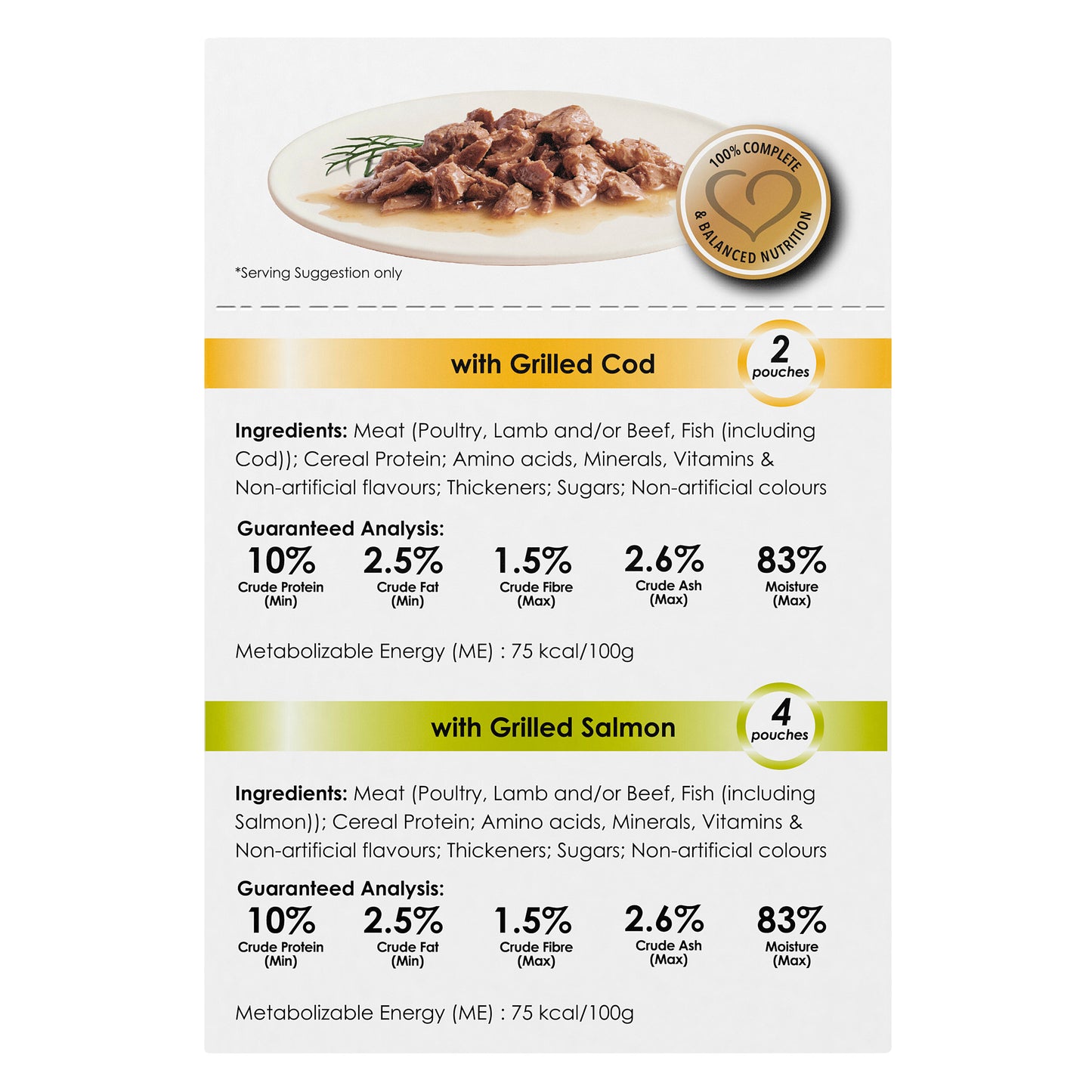 Fancy Feast Petit Cuisine Cod And Salmon Wet Cat Food 6 X 50g