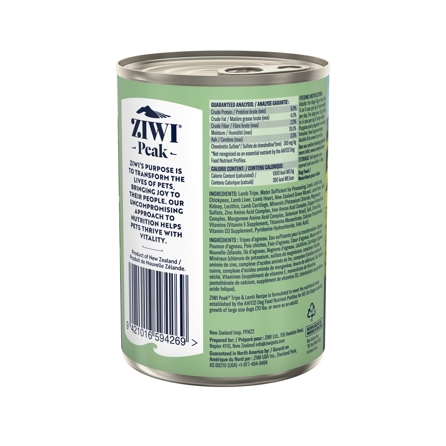 Ziwi Peak Tripe & Lamb Recipe Wet Dog Food
