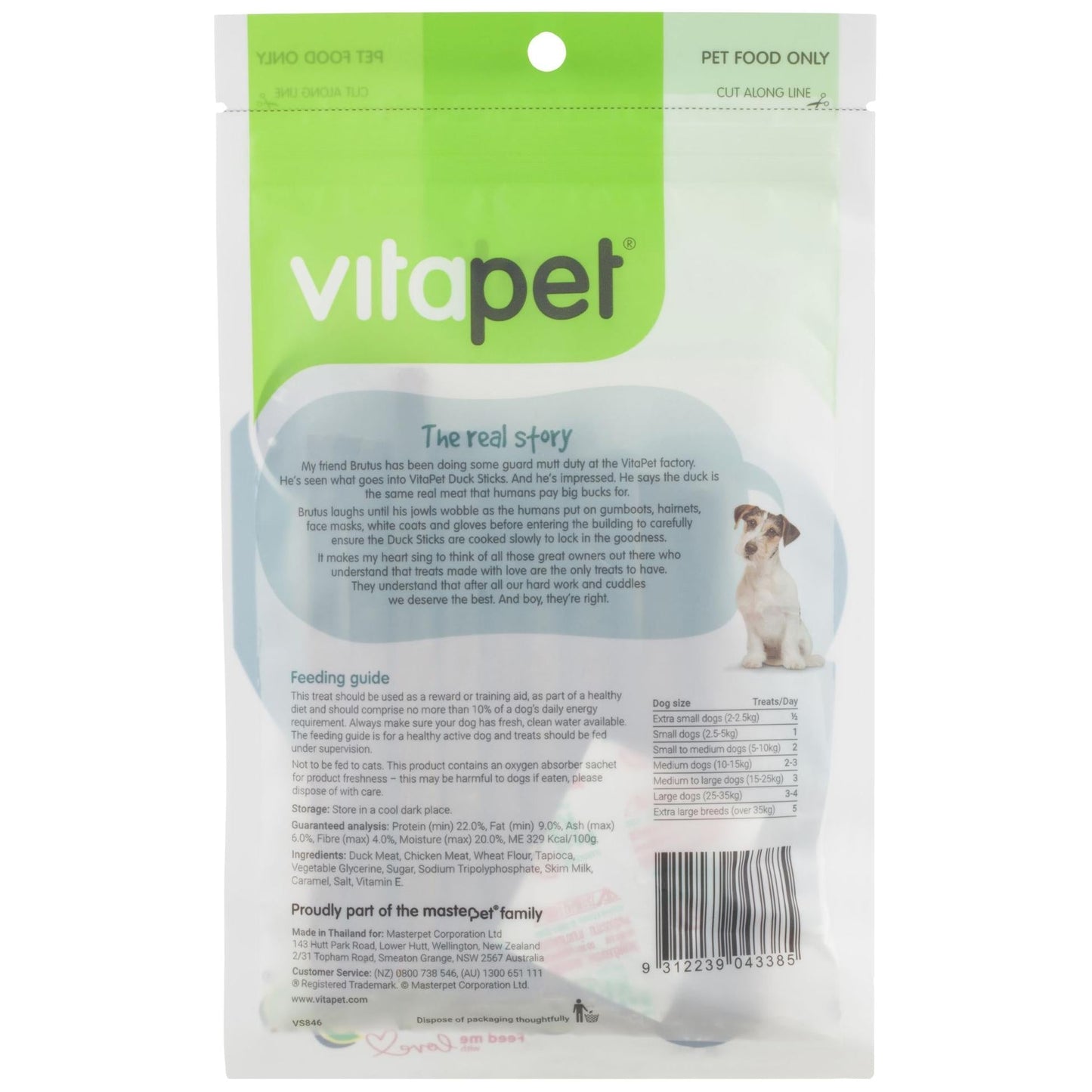 Vitapet Duck Sticks Dog Treats 80g