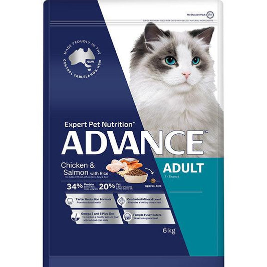 Advance Chicken & Salmon with Rice Adult Dry Cat Food