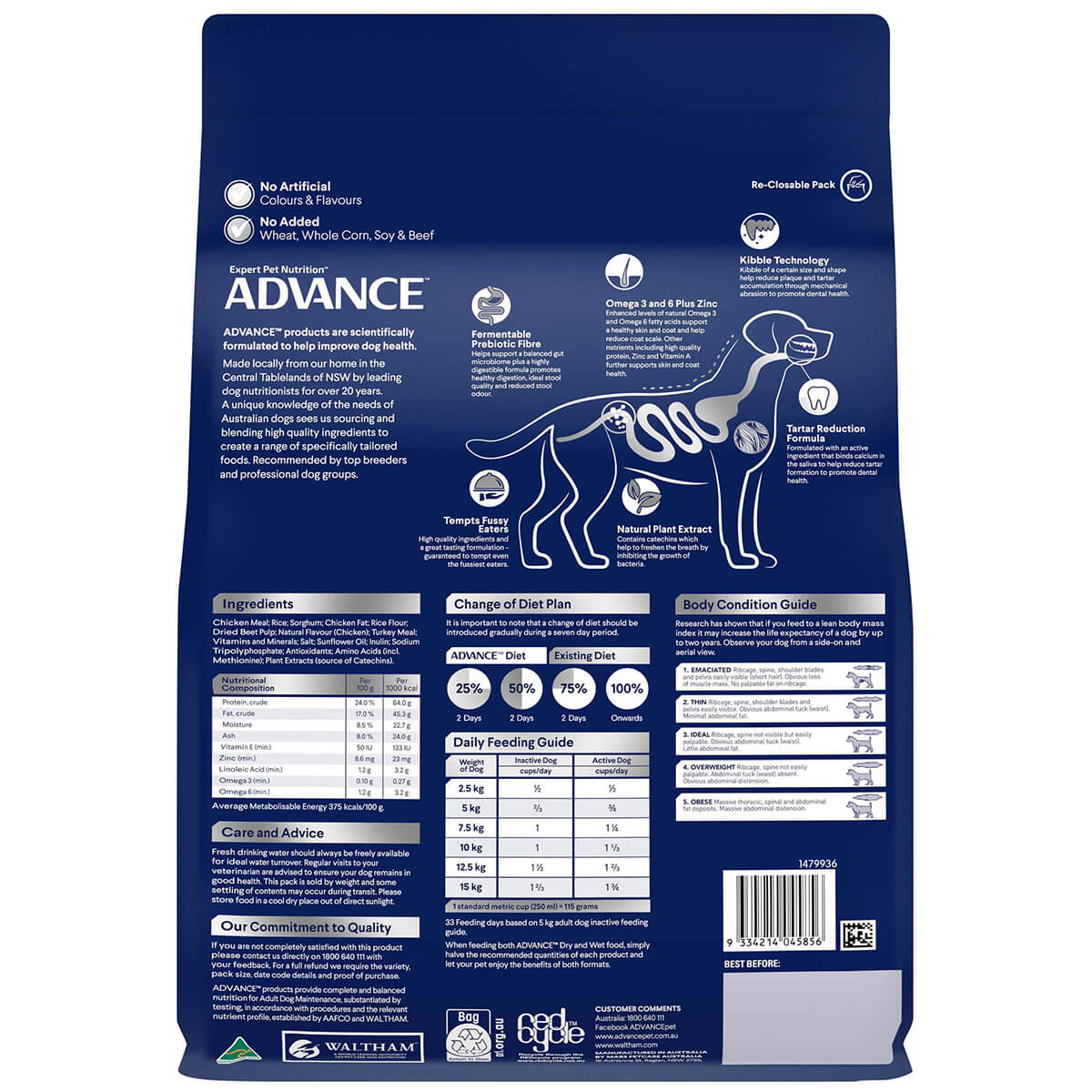 Advance Dental Care Toy & Small Breed Adult Dry Dog Food 2.5kg