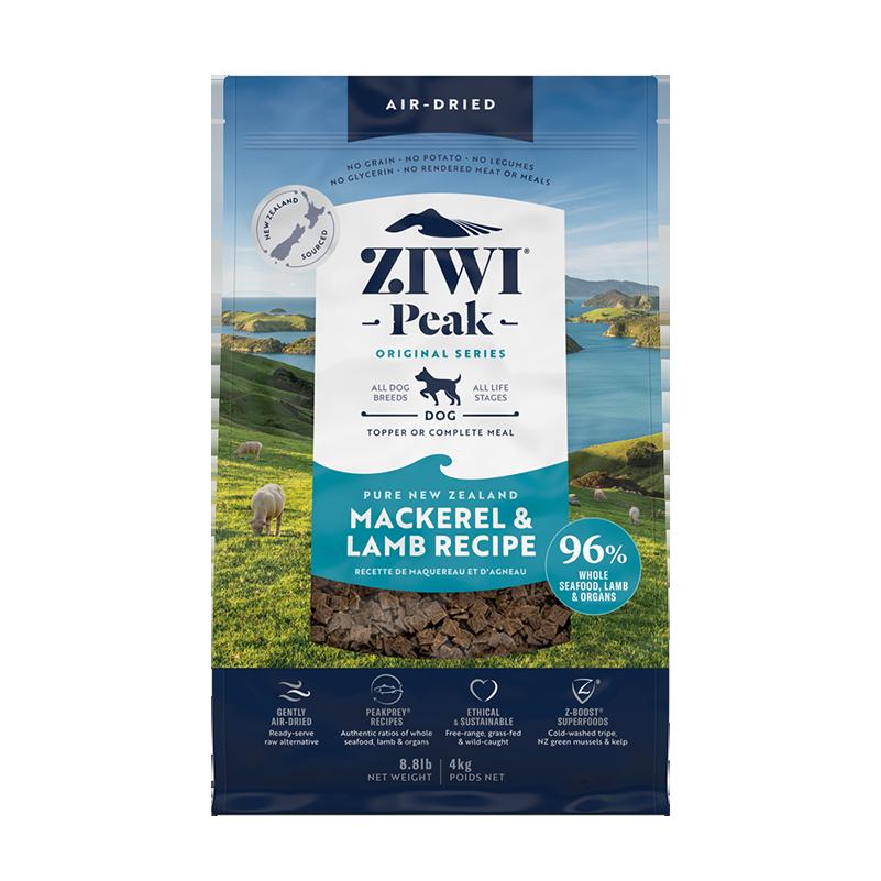 Ziwi Peak Air Dried Mackerel & Lamb Recipe Dry Dog Food