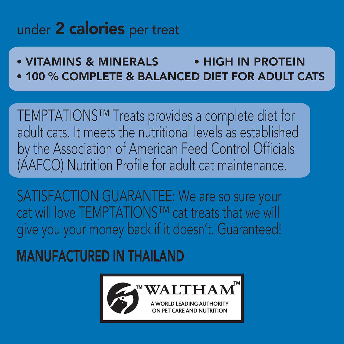 Temptations Savory Salmon Cat Treats 85g