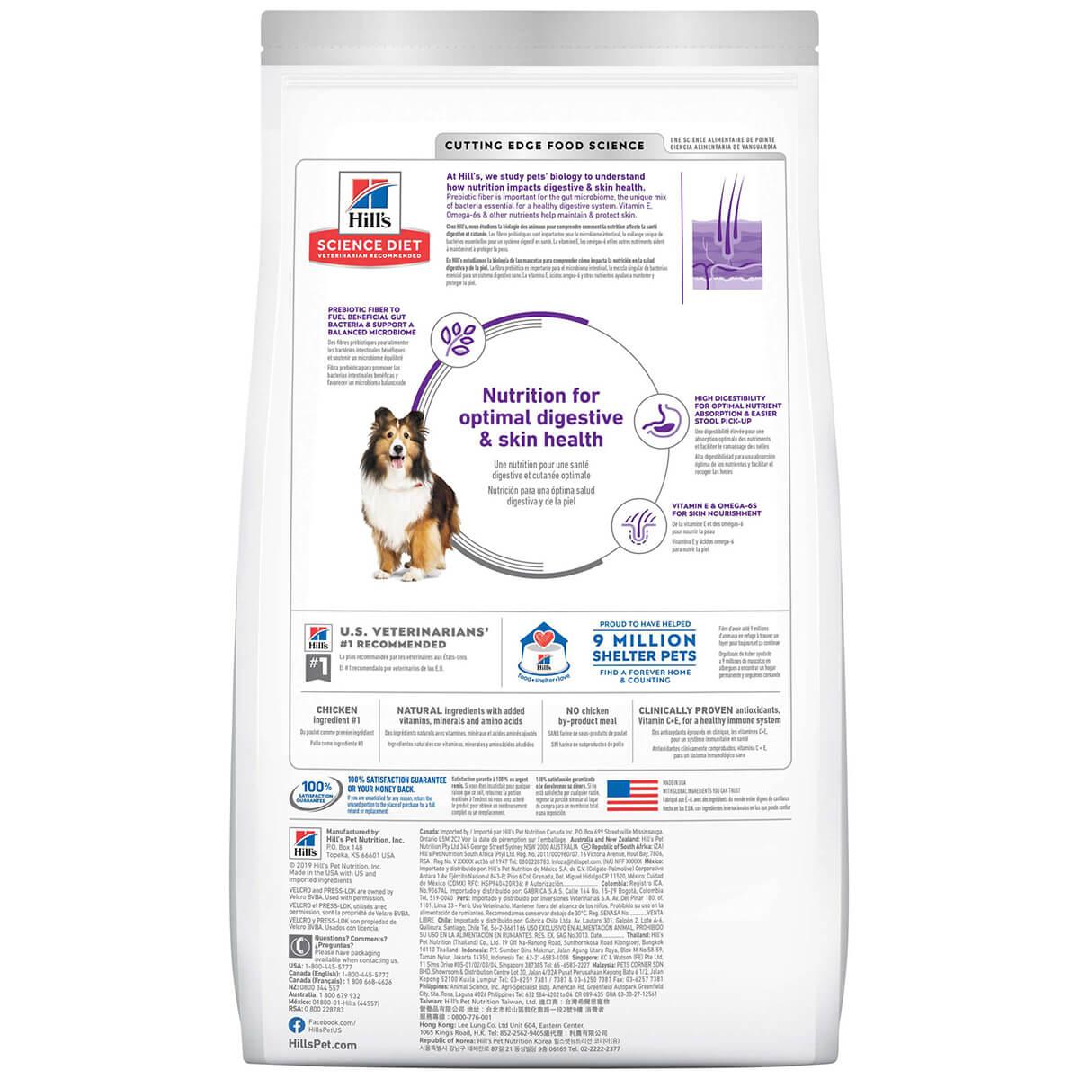 Hill's Science Diet Sensitive Stomach & Skin Adult Dry Dog Food