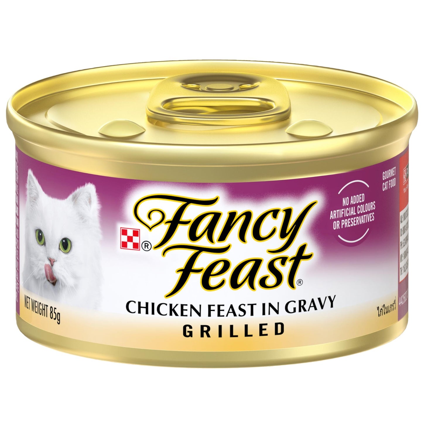 Fancy Feast Grilled Chicken Feast in Gravy Wet Cat Food 85g