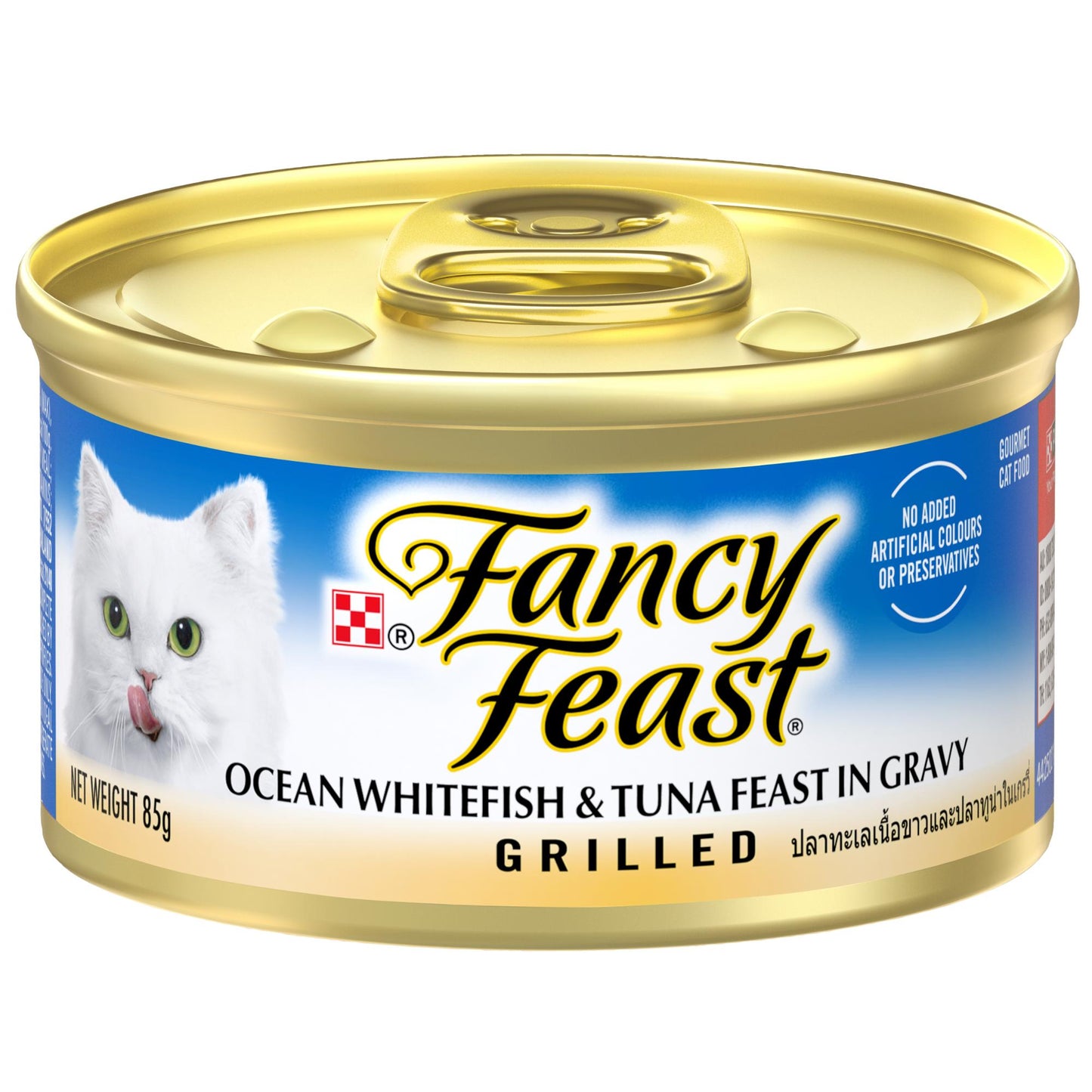 Fancy Feast Grilled Ocean Whitefish & Tuna Feast in Gravy Wet Cat Food 85g