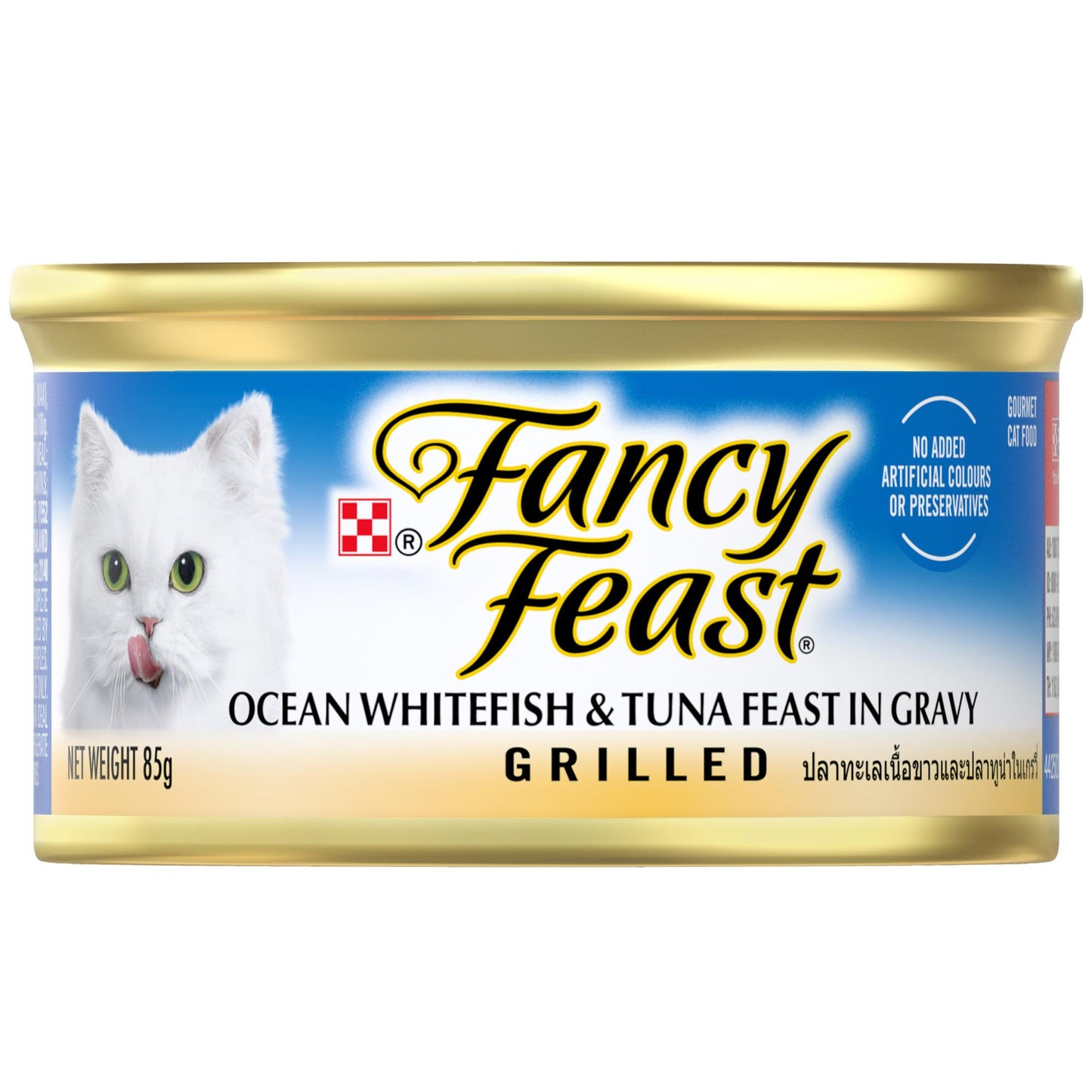 Fancy Feast Grilled Ocean Whitefish & Tuna Feast in Gravy Wet Cat Food 85g