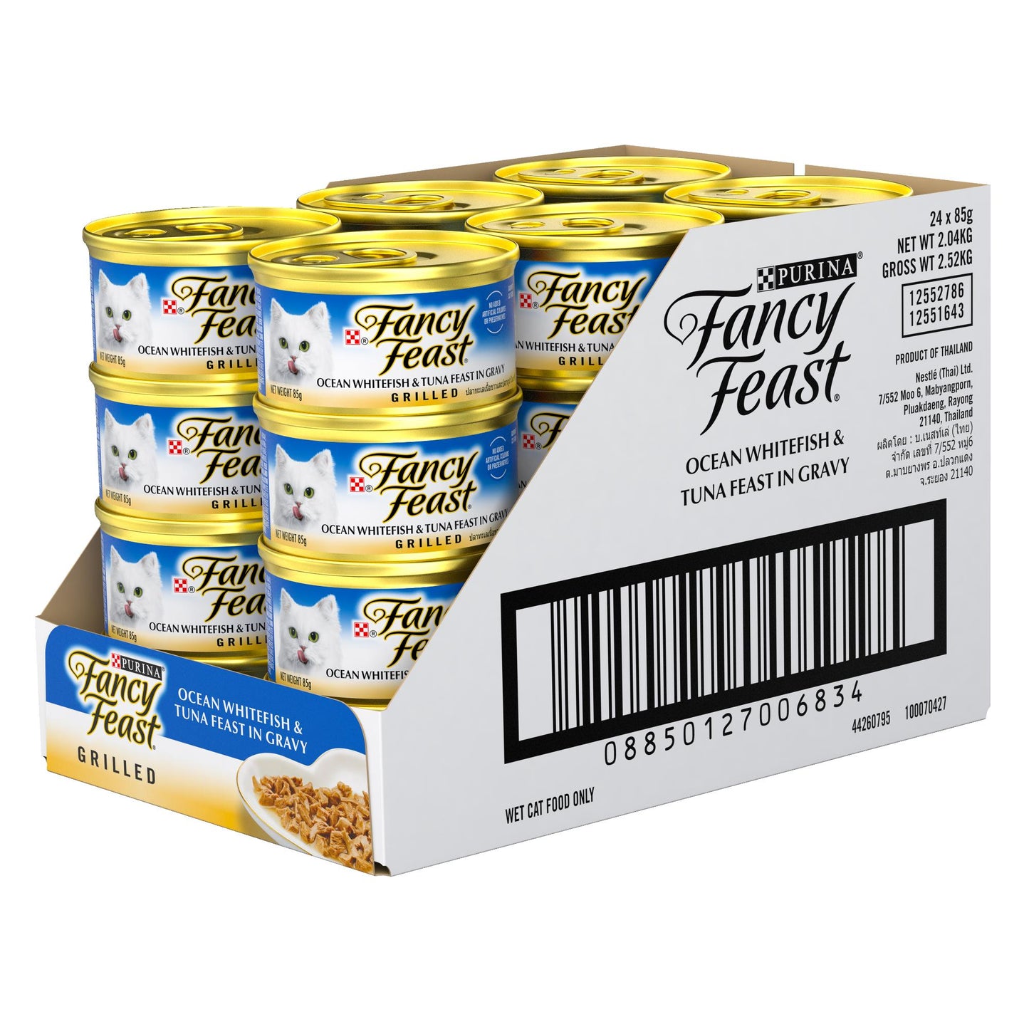 Fancy Feast Grilled Ocean Whitefish & Tuna Feast in Gravy Wet Cat Food 85g