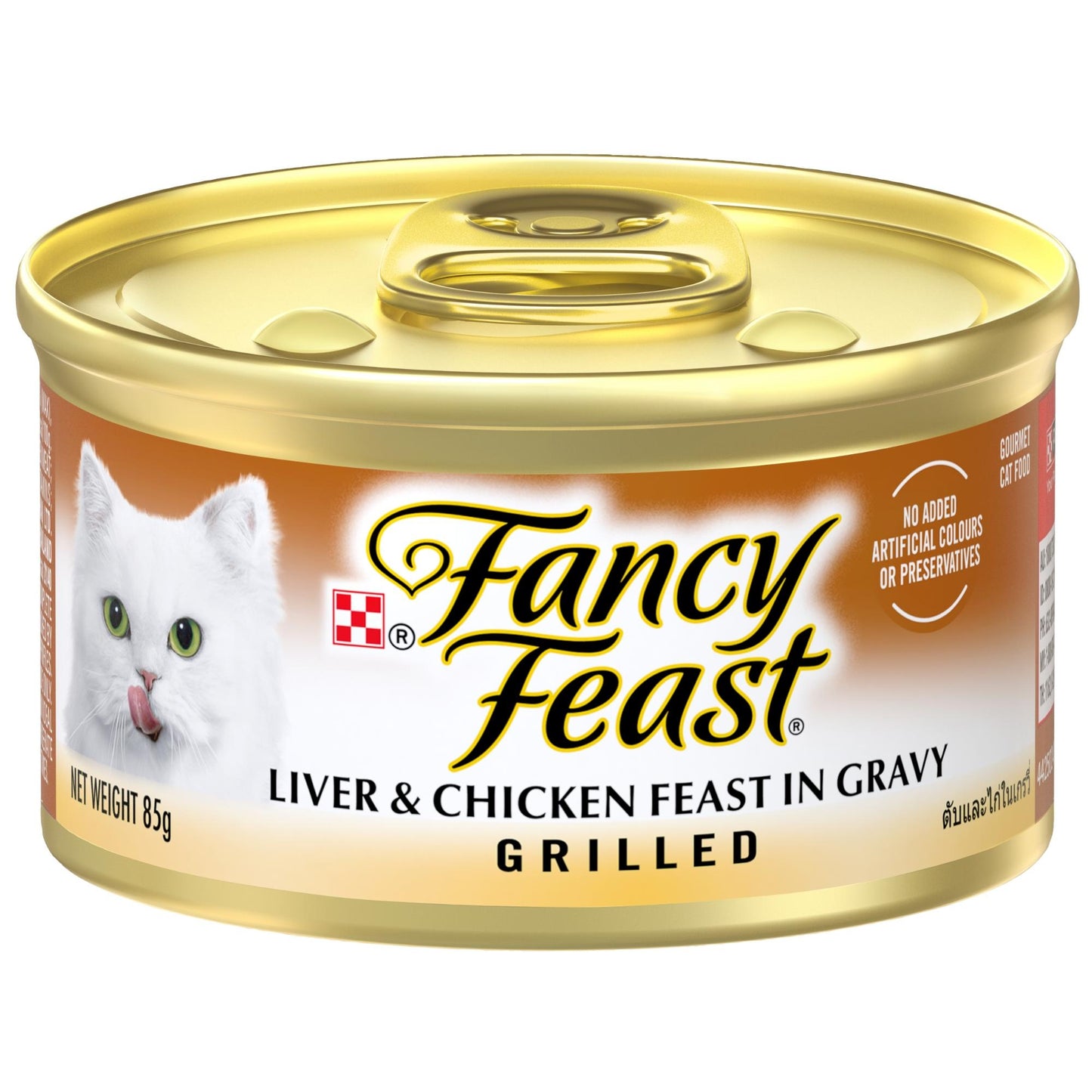 Fancy Feast Grilled Liver & Chicken Feast In Gravy Wet Cat Food 85G