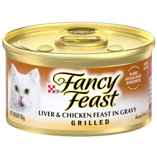 Fancy Feast Grilled Liver & Chicken Feast In Gravy Wet Cat Food 85G