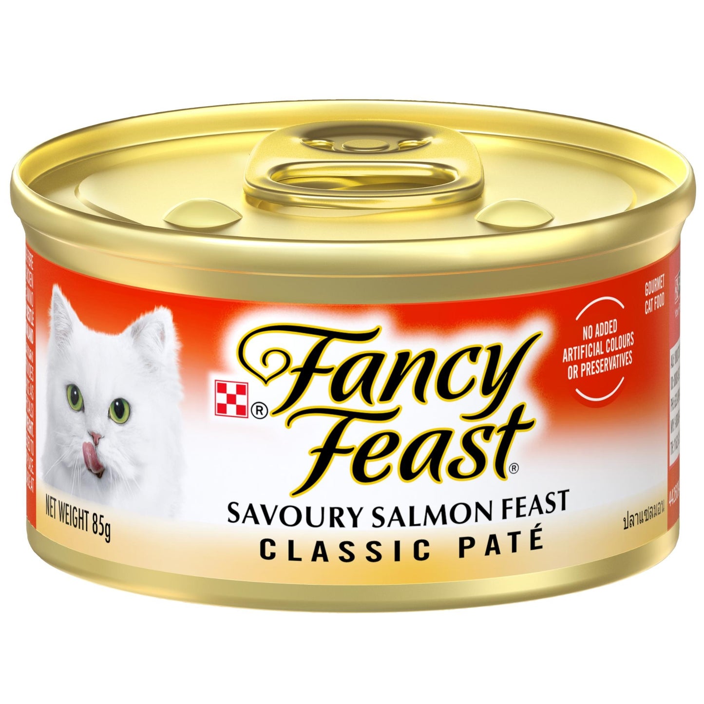 Fancy Feast Classic Pate Savoury Salmon Feast Wet Cat Food 85g