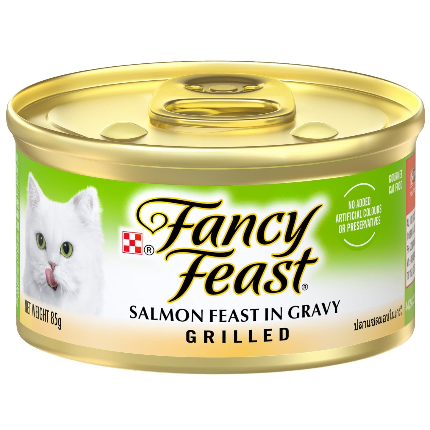Fancy Feast Grilled Salmon Feast in Gravy Wet Cat Food 85g