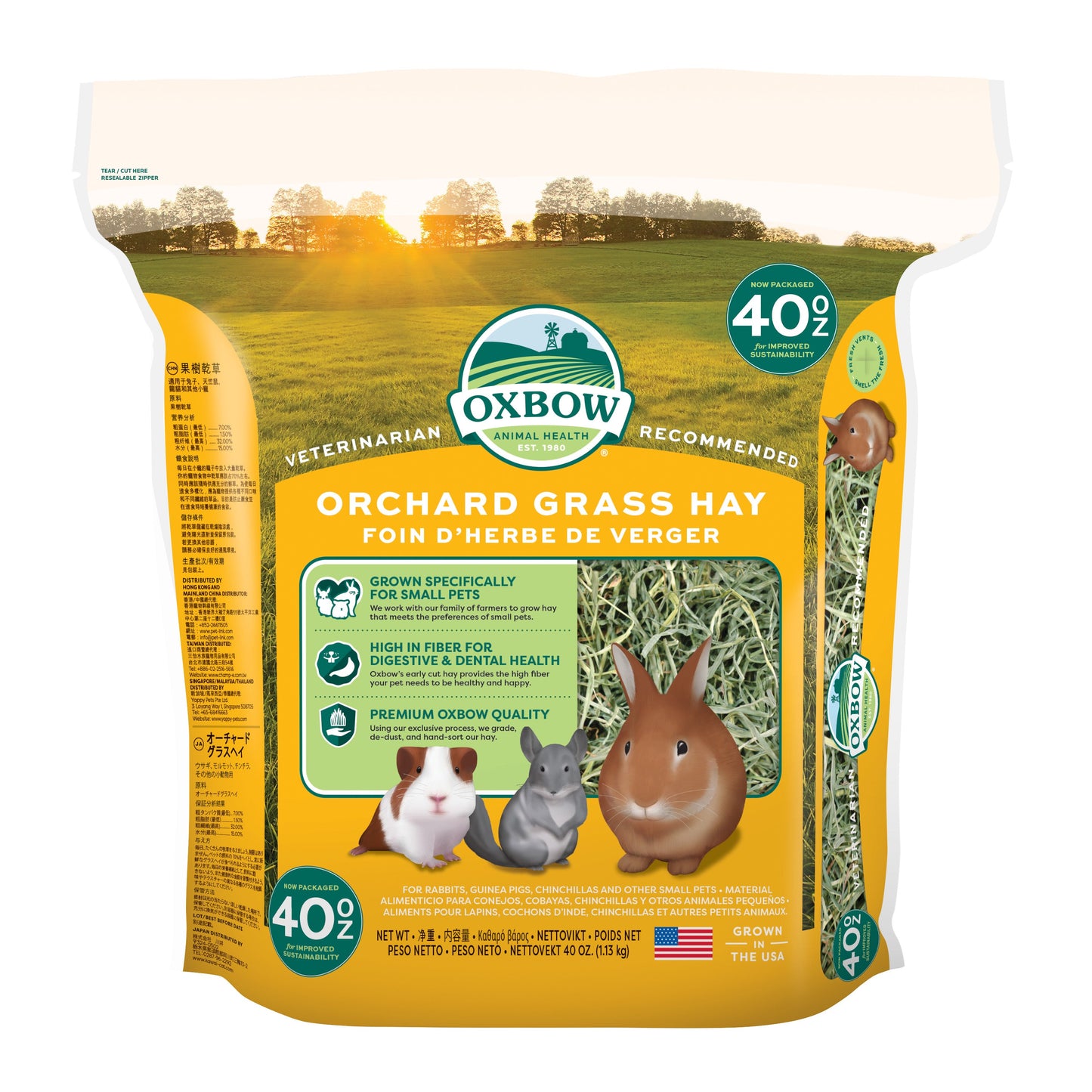 Oxbow Orchard Hay