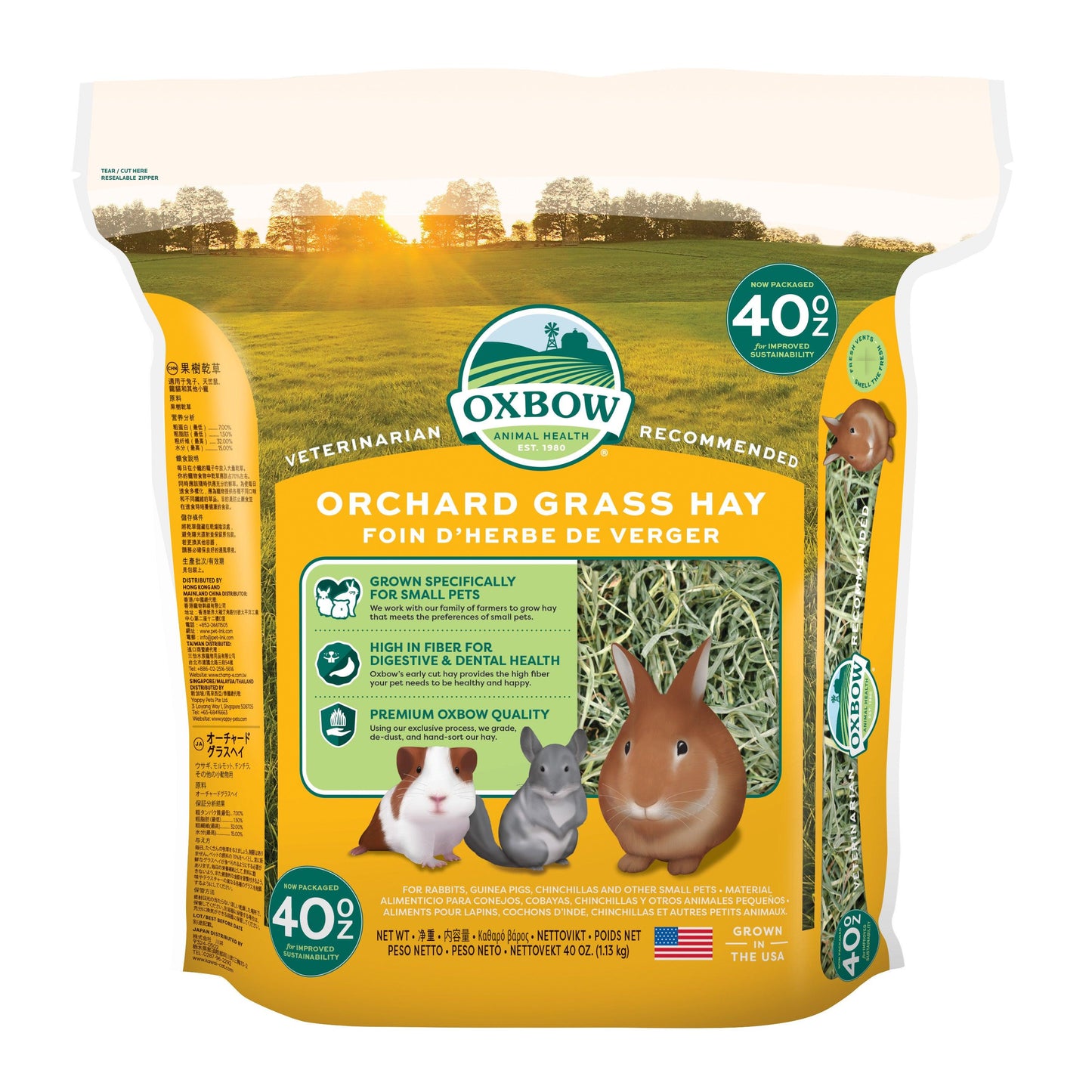 Oxbow Orchard Hay
