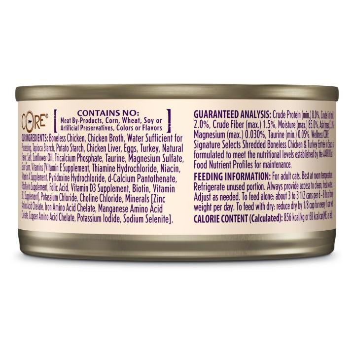 Wellness Core Signature Selects Shredded Chicken & Turkey Entrée in Sauce Wet Cat Food 79G