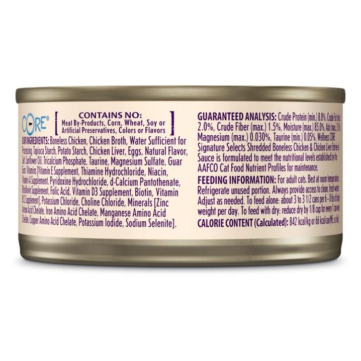 Wellness Core Signature Selects Shredded Chicken With Chicken Liver Entrée in Sauce Wet Cat Food 79G