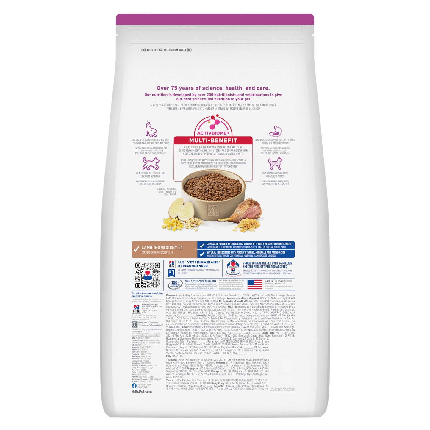 Hill's Science Diet Small & Mini Adult Lamb & Rice Dry Dog Food 2.04kg