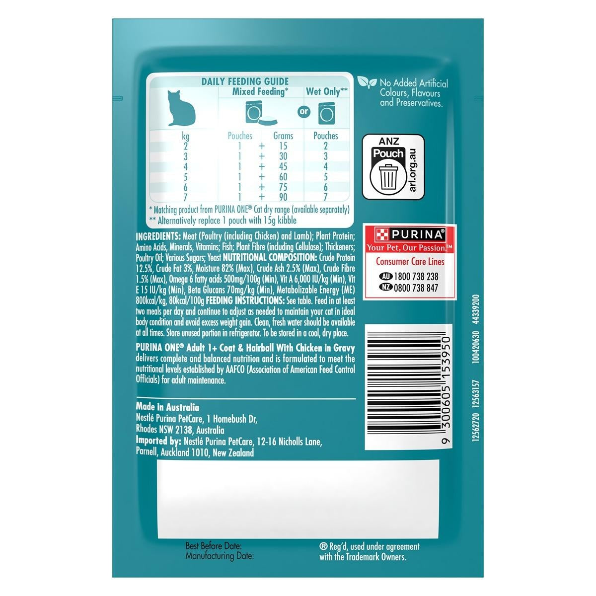 Purina One Hairball Chicken Wet Cat Food