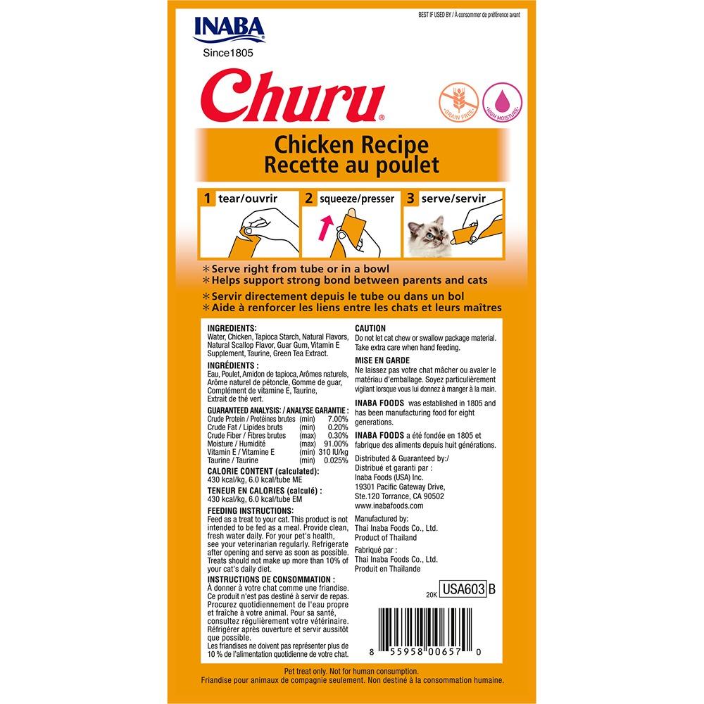 Inaba Churu Puree Chicken Cat Treats