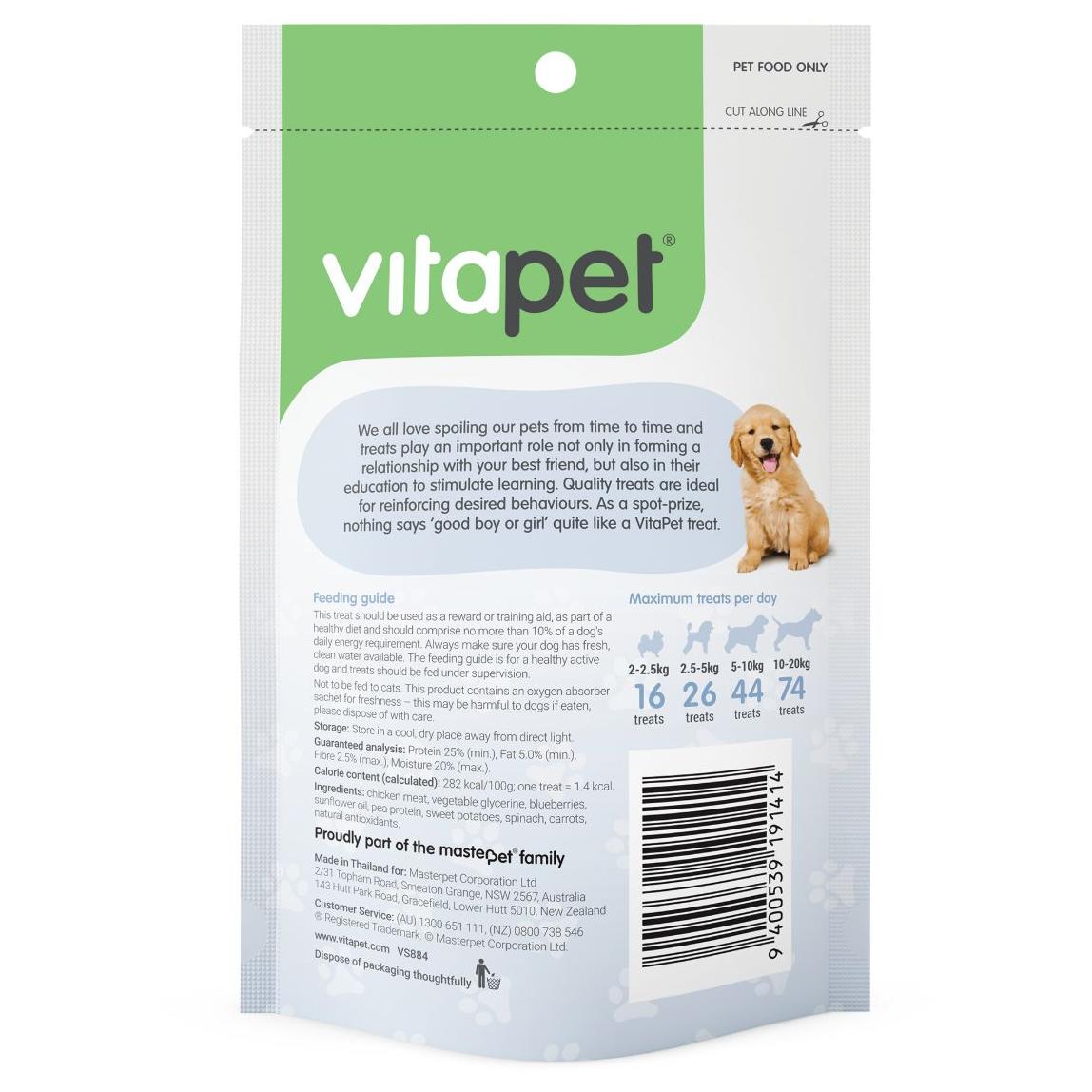 VitaPet Pocket Trainer Chicken Dog Treats 70g